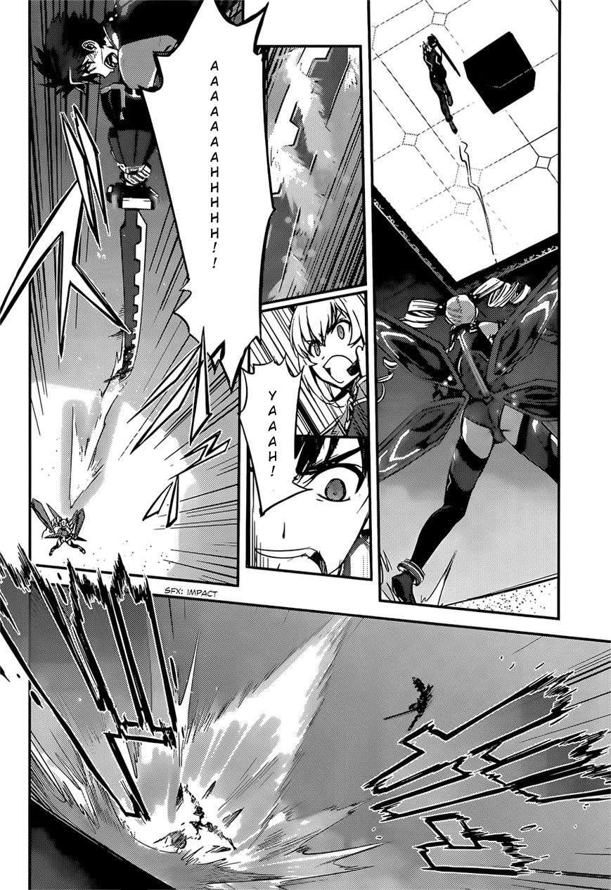 Chapter 6 - halaman 12