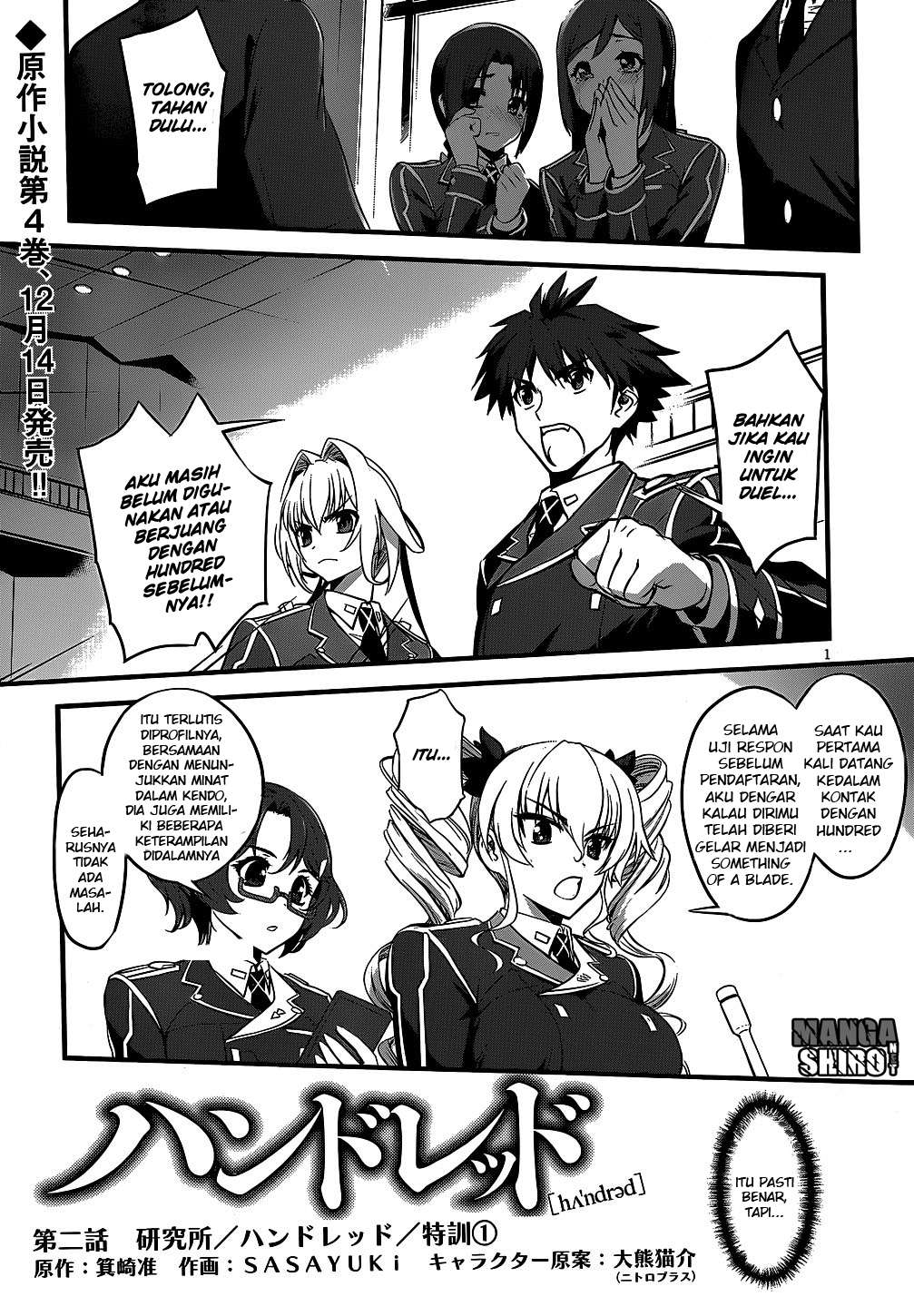 Chapter 2 - halaman 3