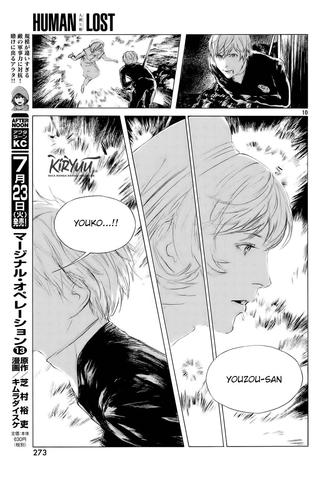 Chapter 1 - halaman 14