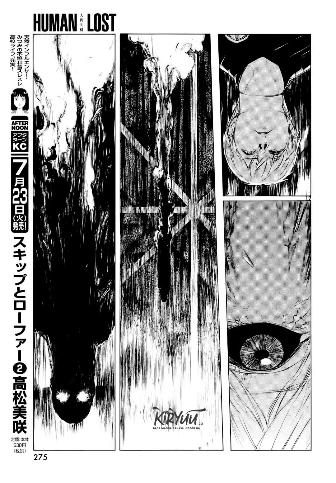 Chapter 1 - halaman 16