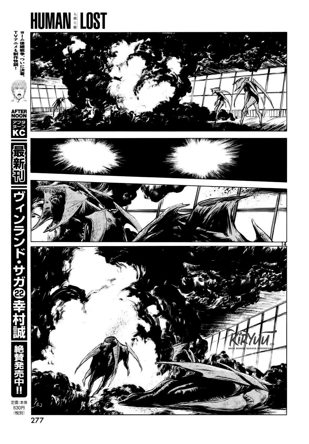 Chapter 1 - halaman 18