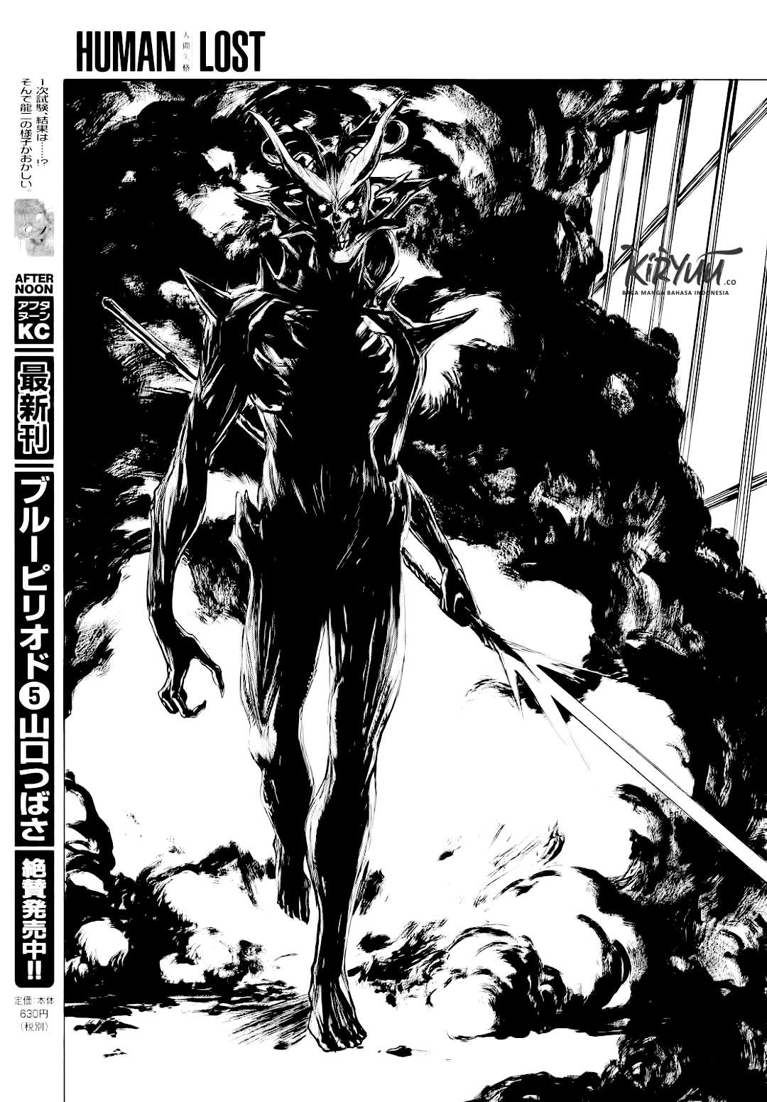 Chapter 1 - halaman 20
