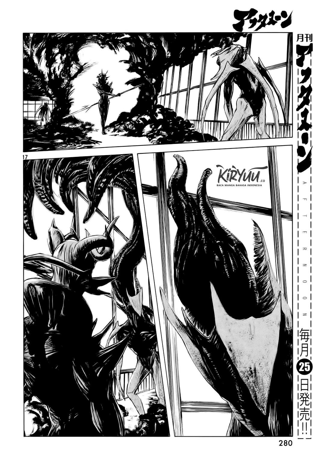 Chapter 1 - halaman 21