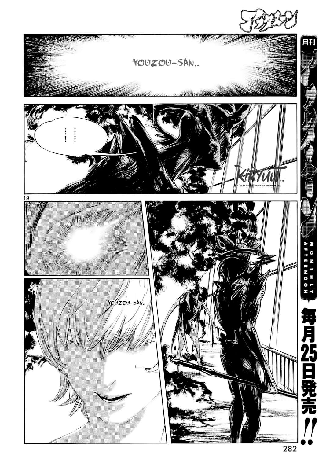 Chapter 1 - halaman 23