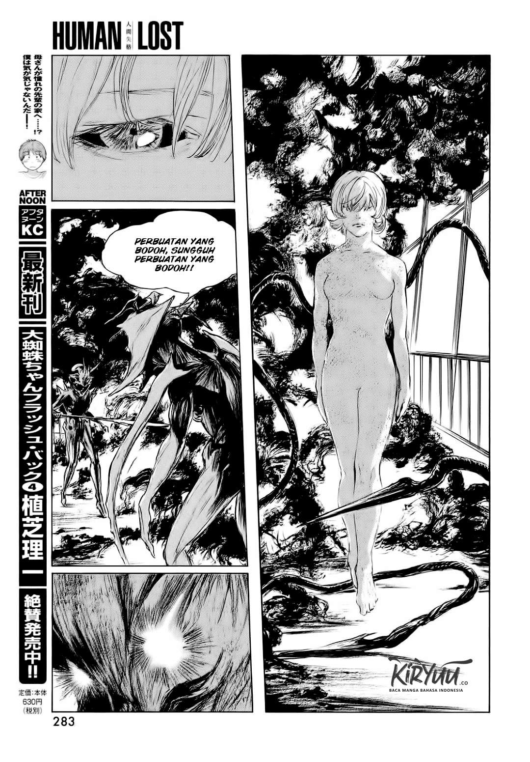 Chapter 1 - halaman 24