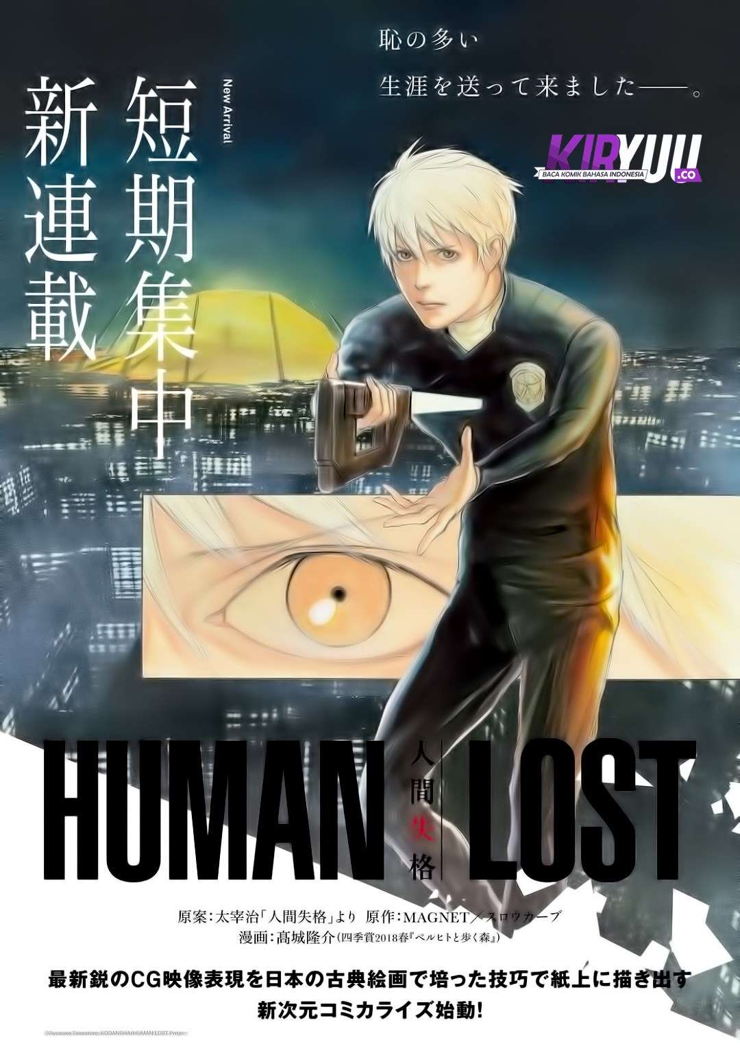 Chapter 1 - halaman 4