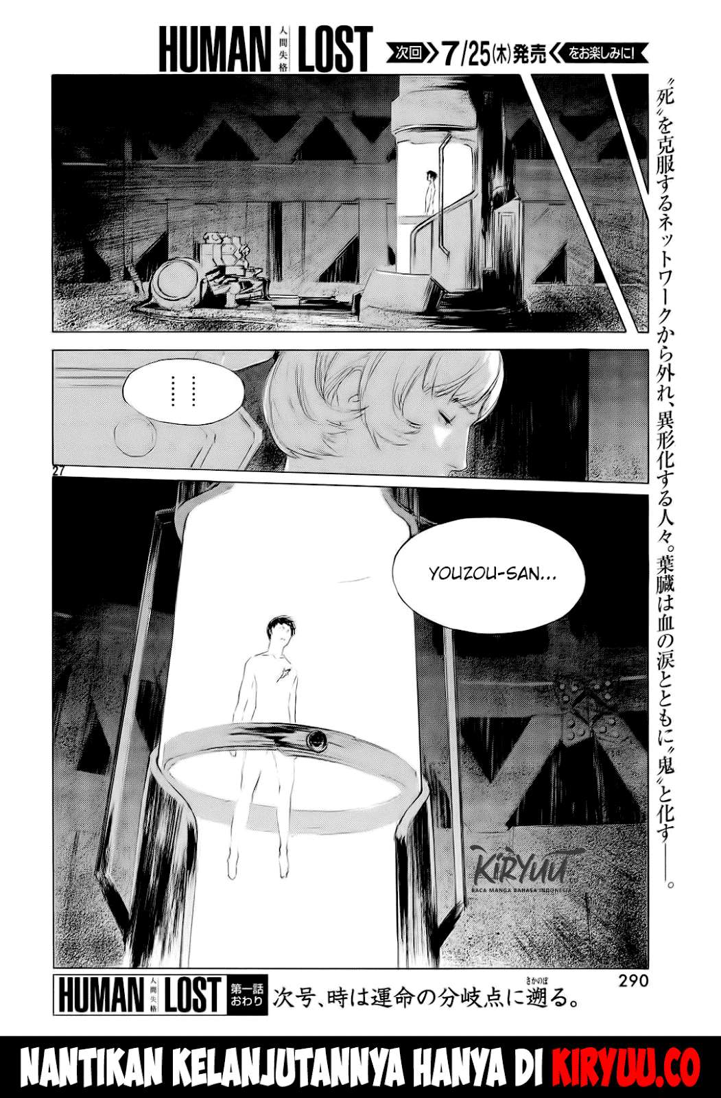 Chapter 1 - halaman 31