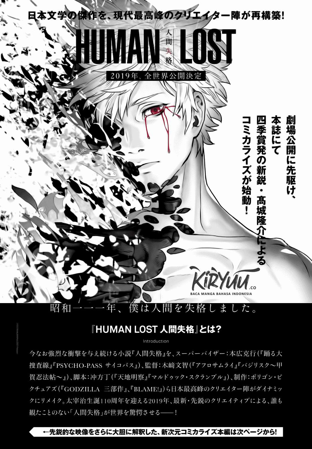 Chapter 1 - halaman 5