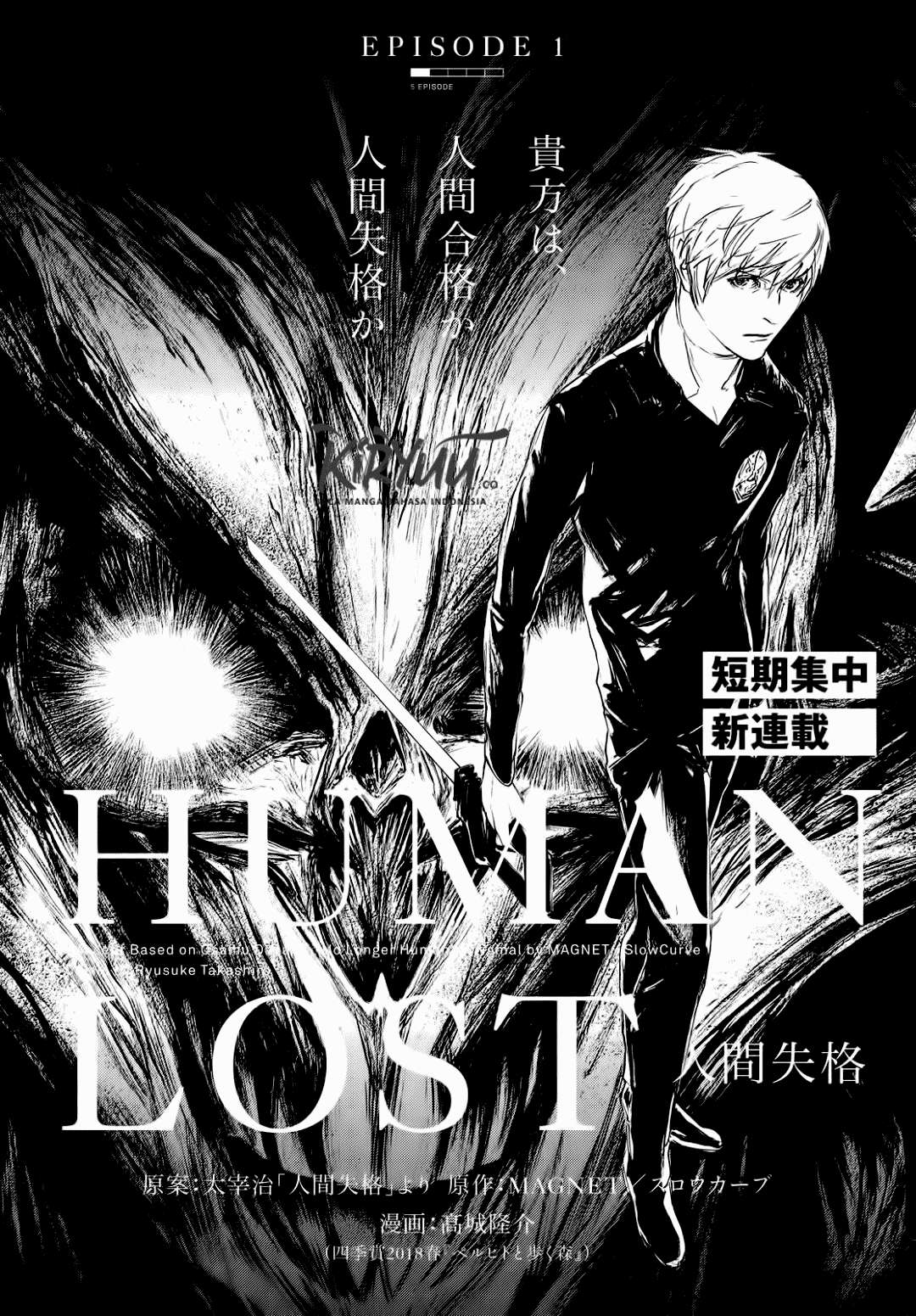 Chapter 1 - halaman 7