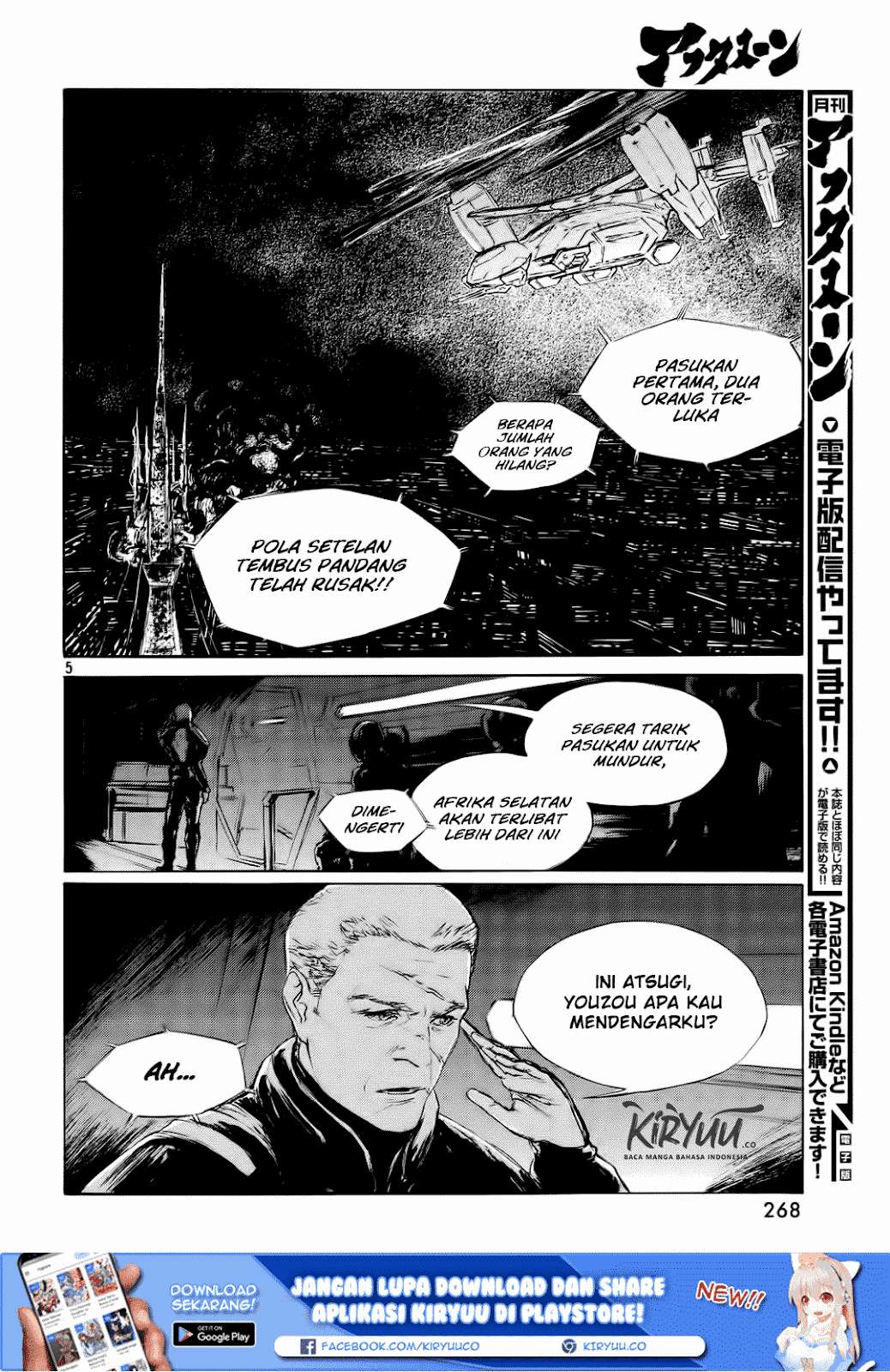 Chapter 1 - halaman 9