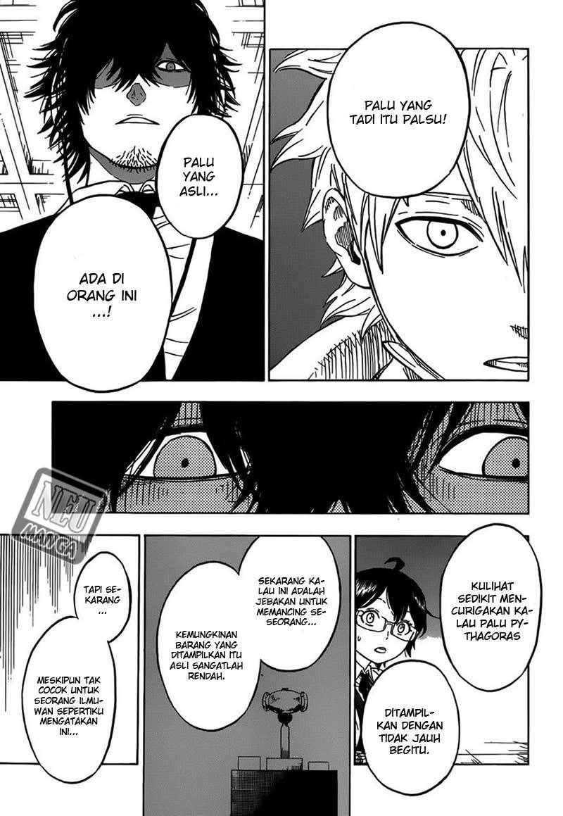 Chapter 5 - halaman 13