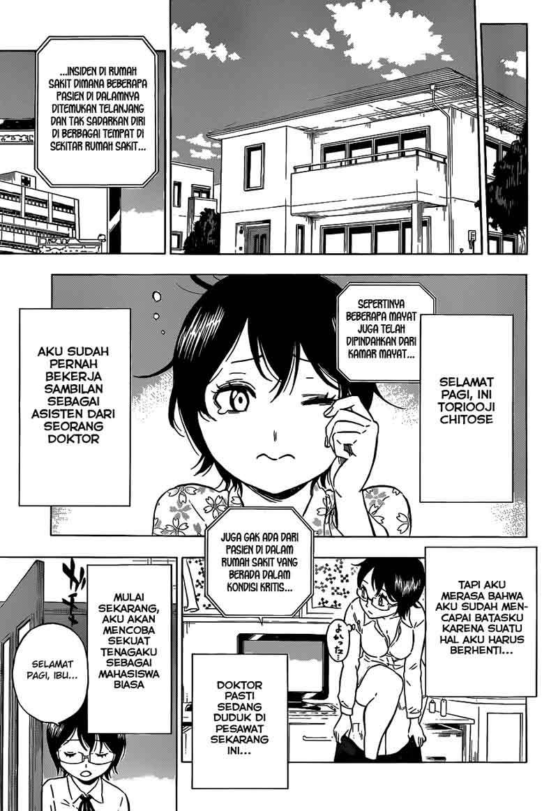 Chapter 4 - halaman 5