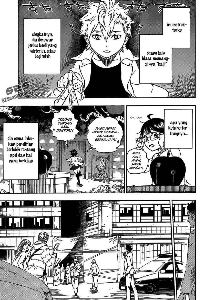 Chapter 1 - halaman 12