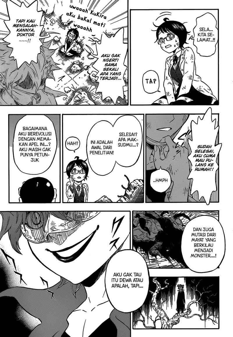 Chapter 1 - halaman 51