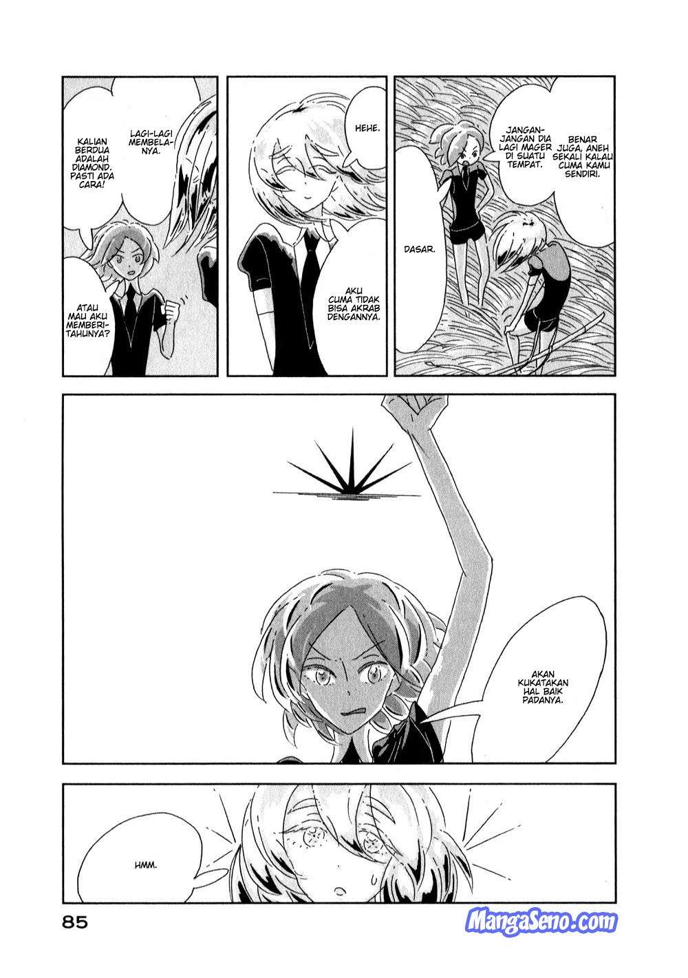 Chapter 3 - halaman 17