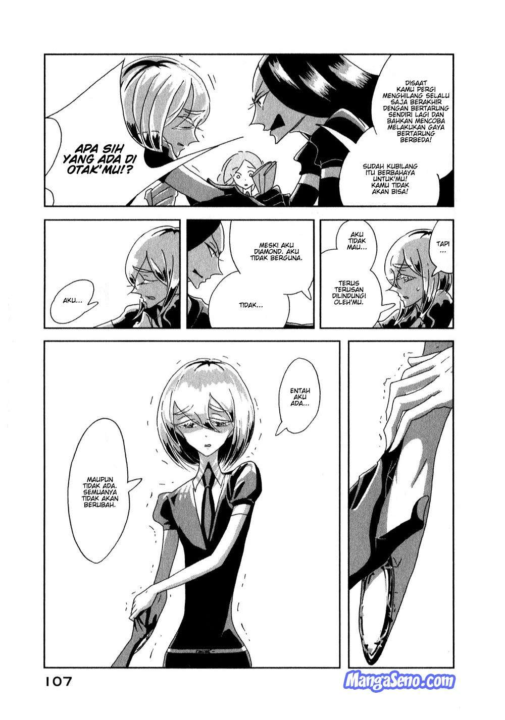 Chapter 3 - halaman 39