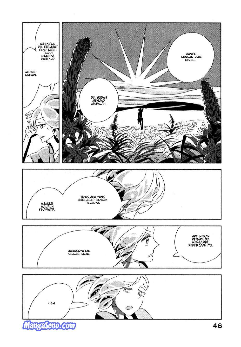 Chapter 2 - halaman 12