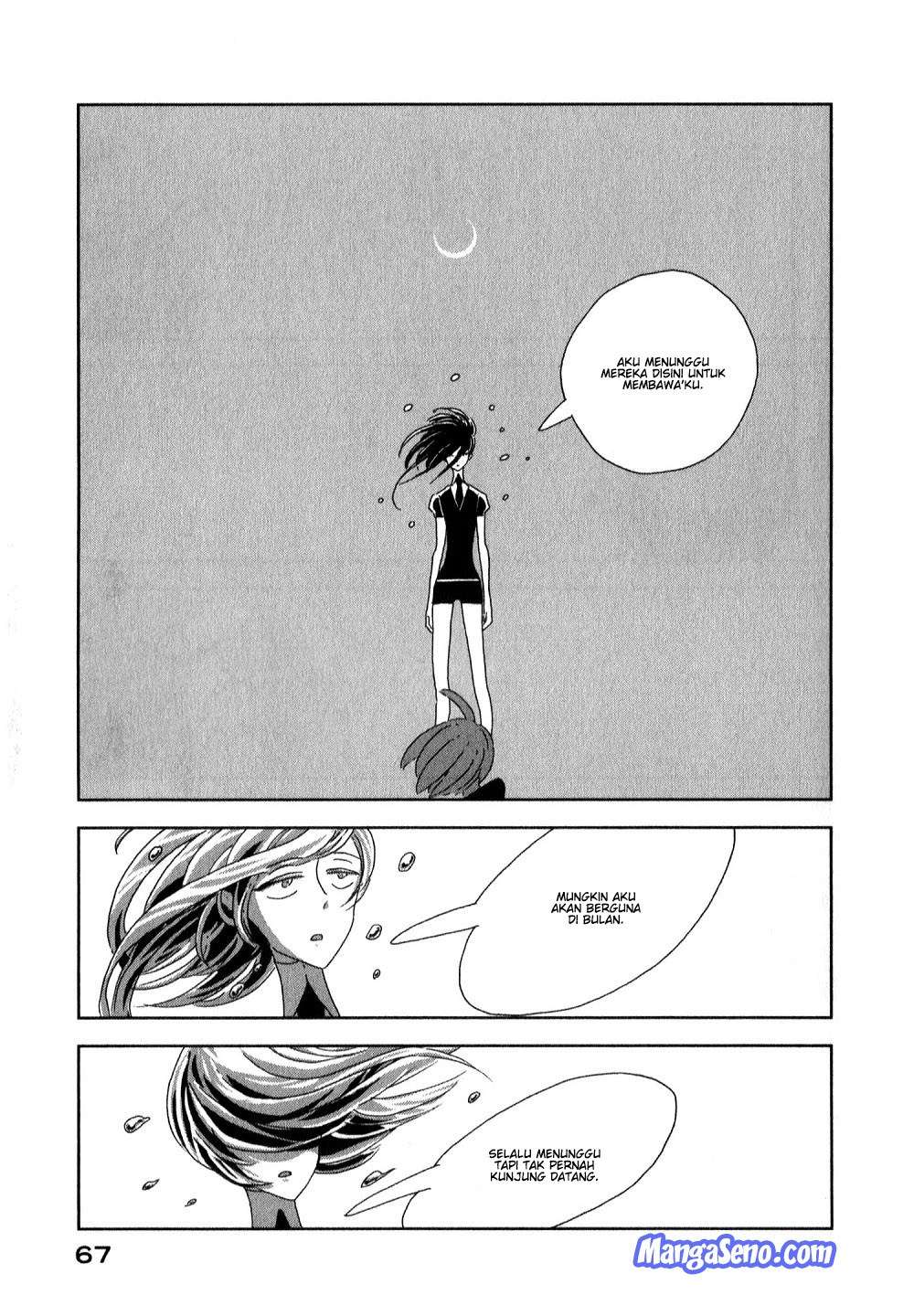 Chapter 2 - halaman 33