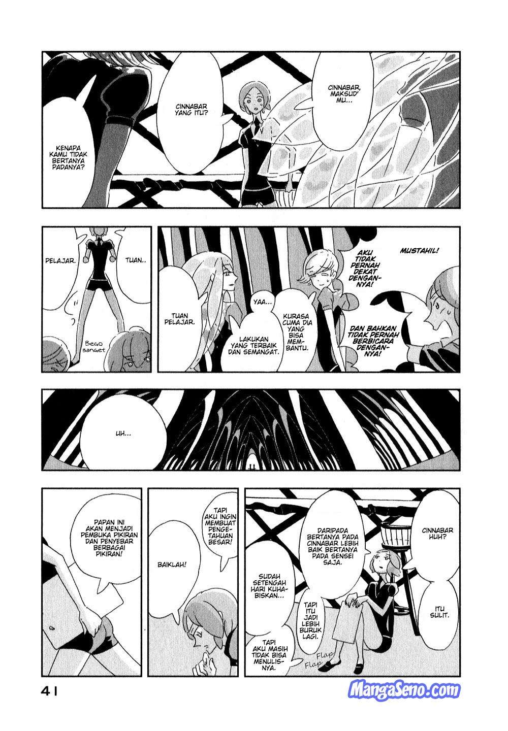 Chapter 2 - halaman 6