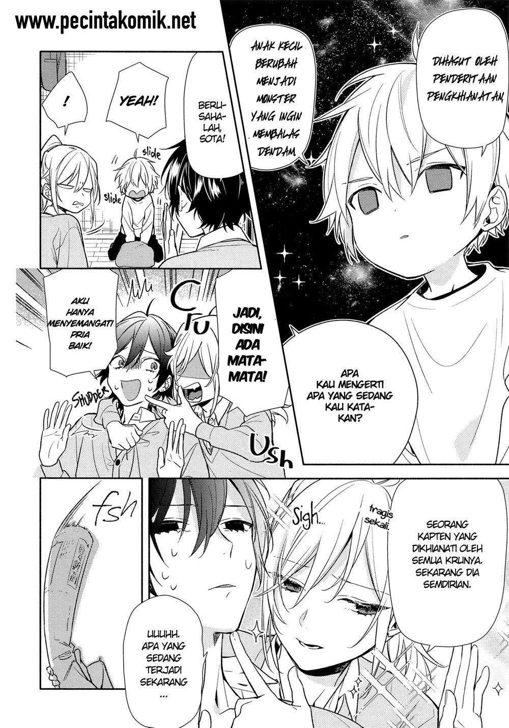 Chapter 98 - halaman 16