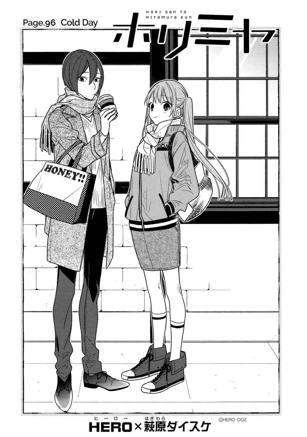 Chapter 96 - halaman 4