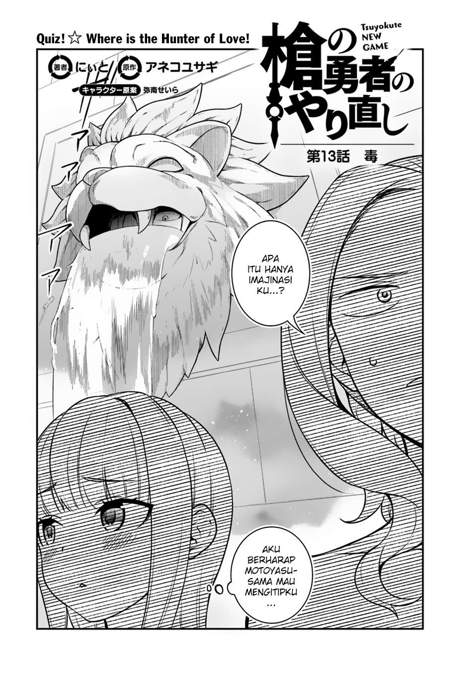 Chapter 13 - halaman 4