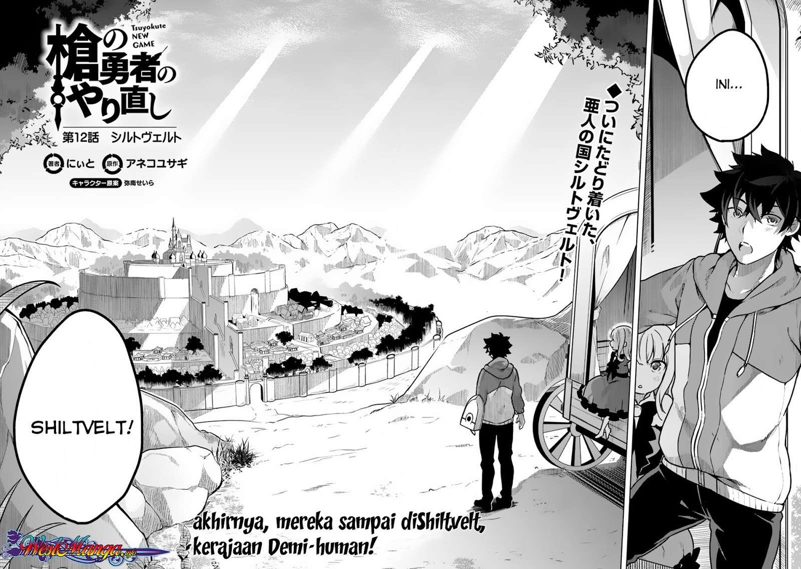Chapter 12 - halaman 4