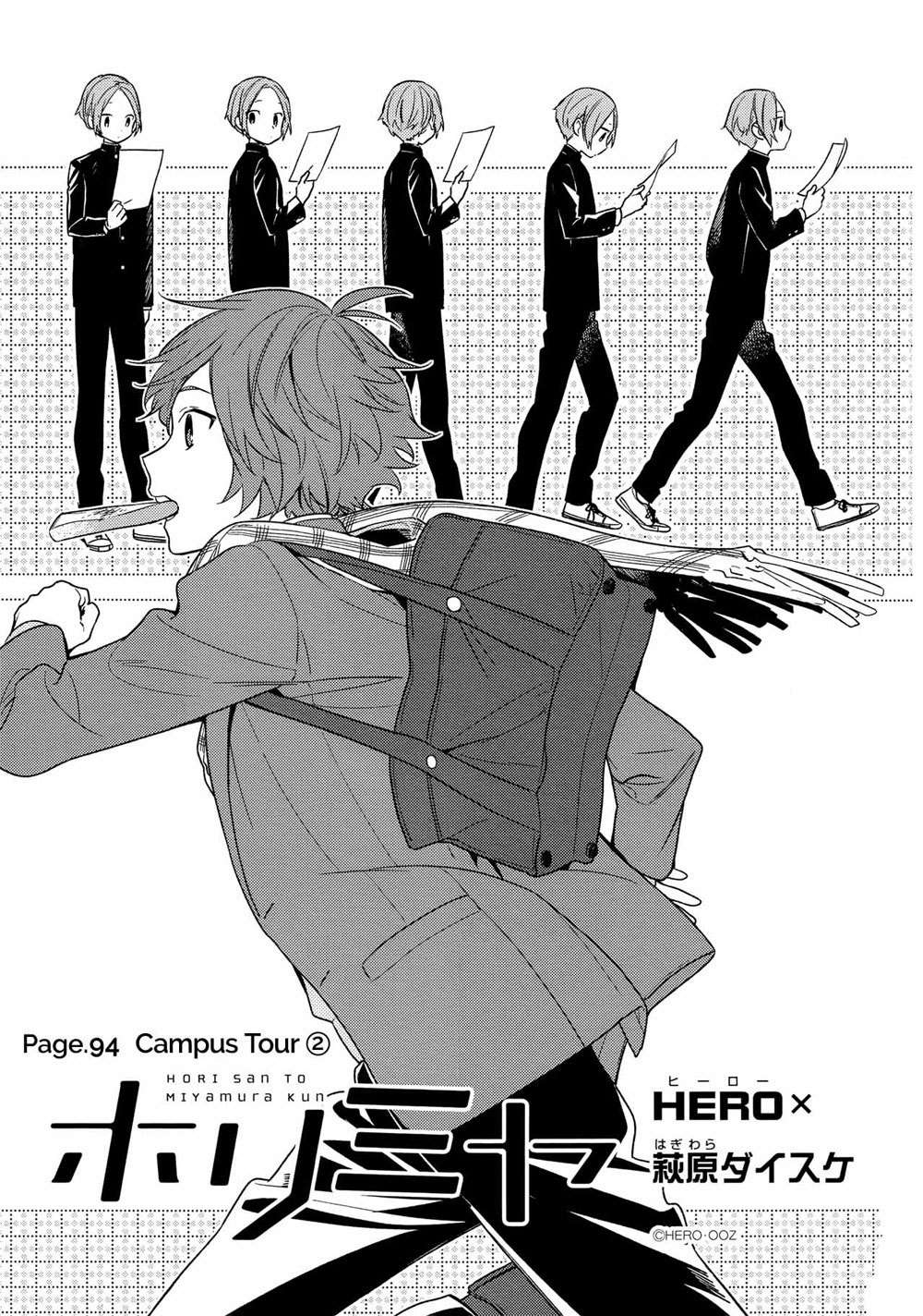 Chapter 94 - halaman 5