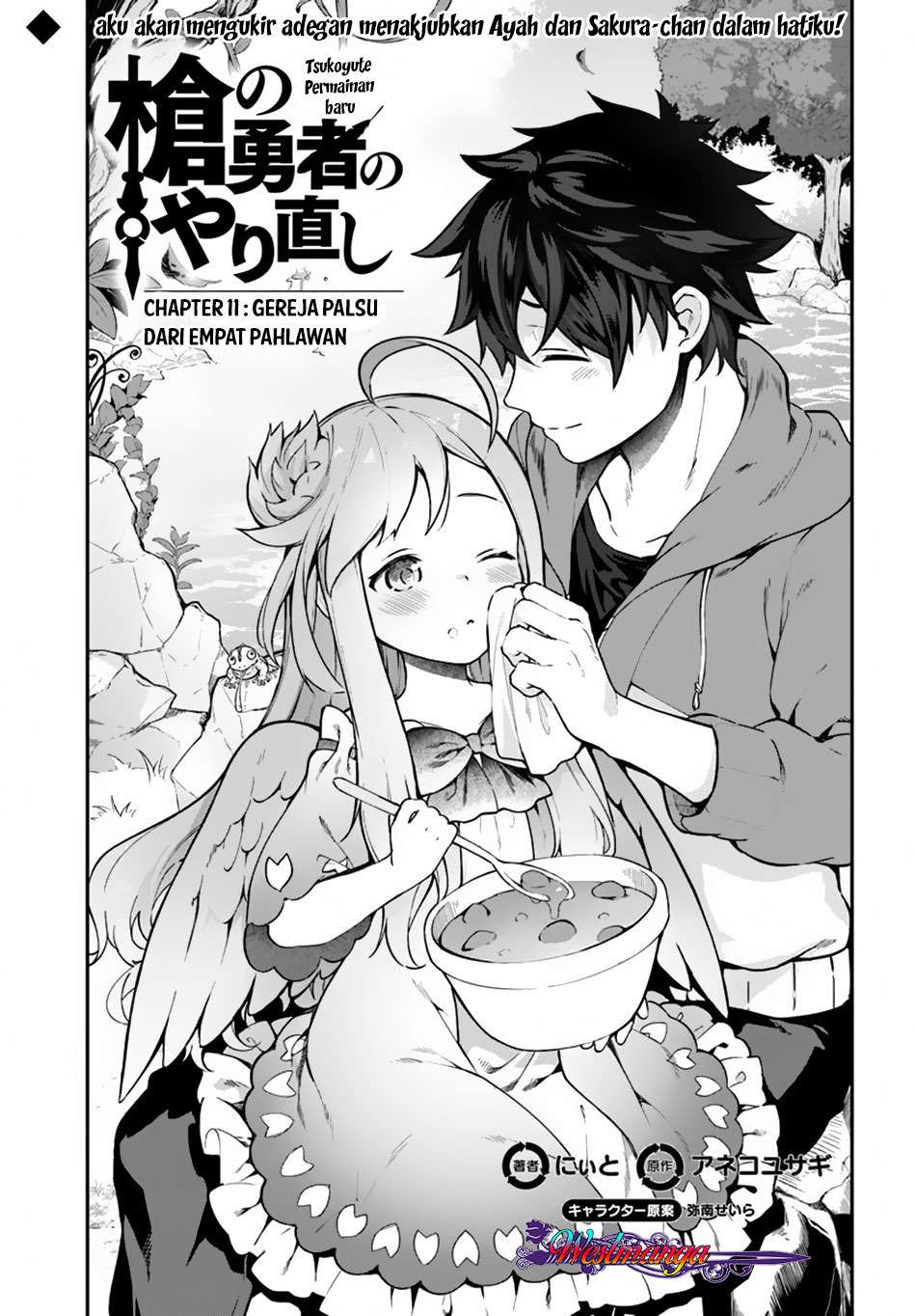 Chapter 11 - halaman 2