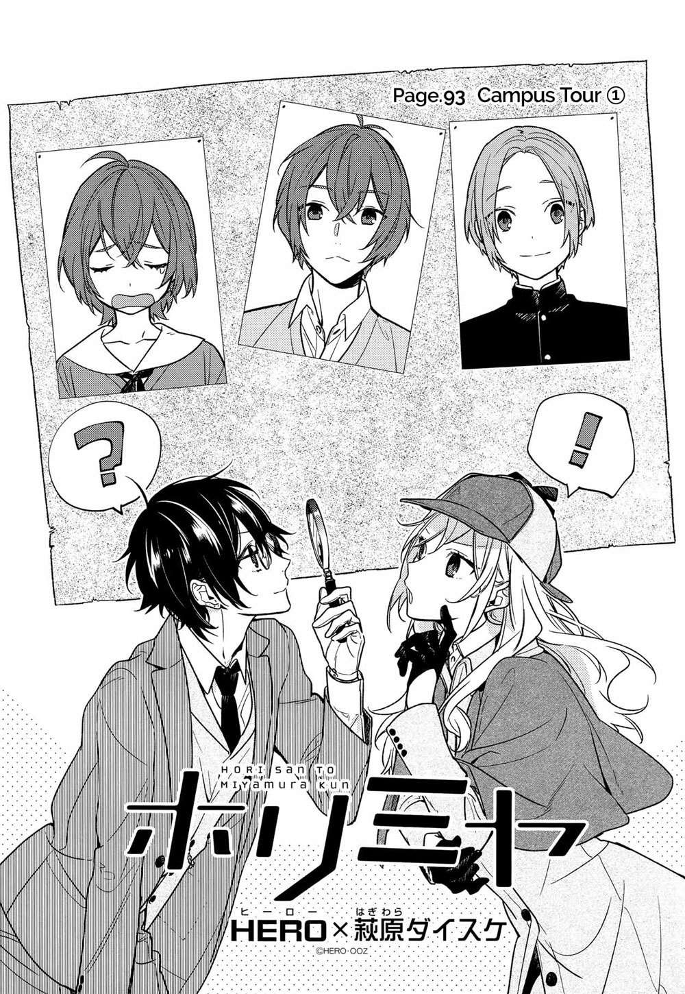 Chapter 93 - halaman 7