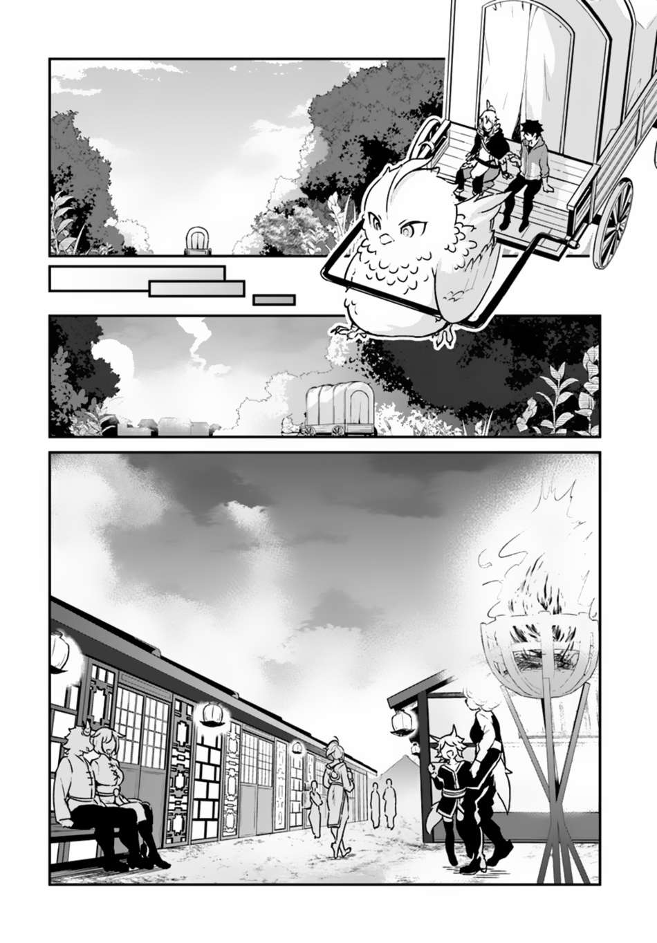 Chapter 9 - halaman 17