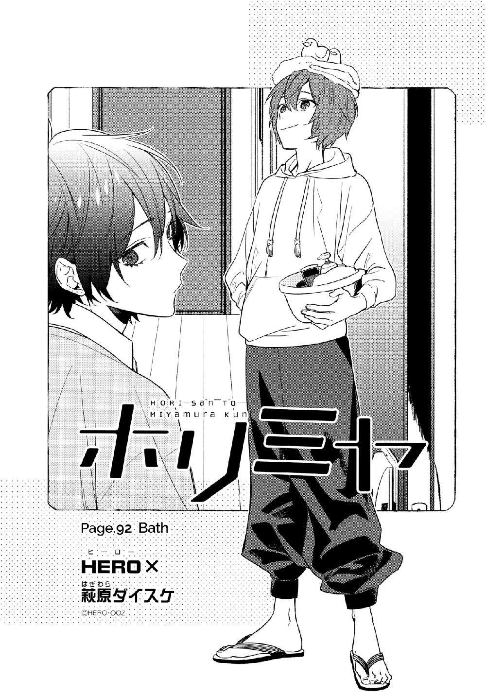 Chapter 92 - halaman 5