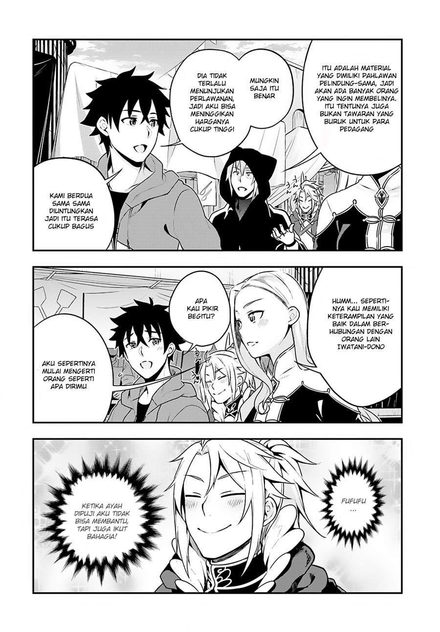 Chapter 8 - halaman 16