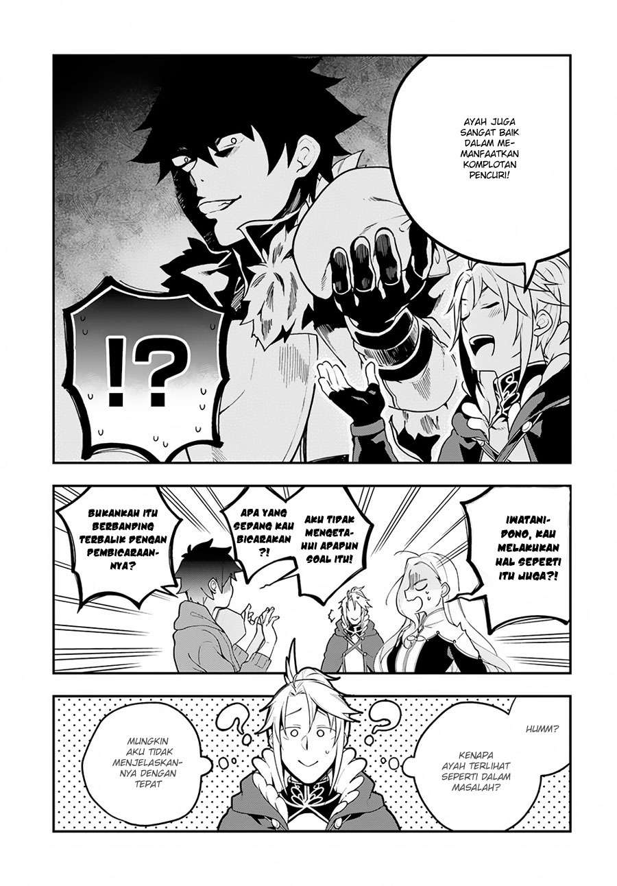 Chapter 8 - halaman 17