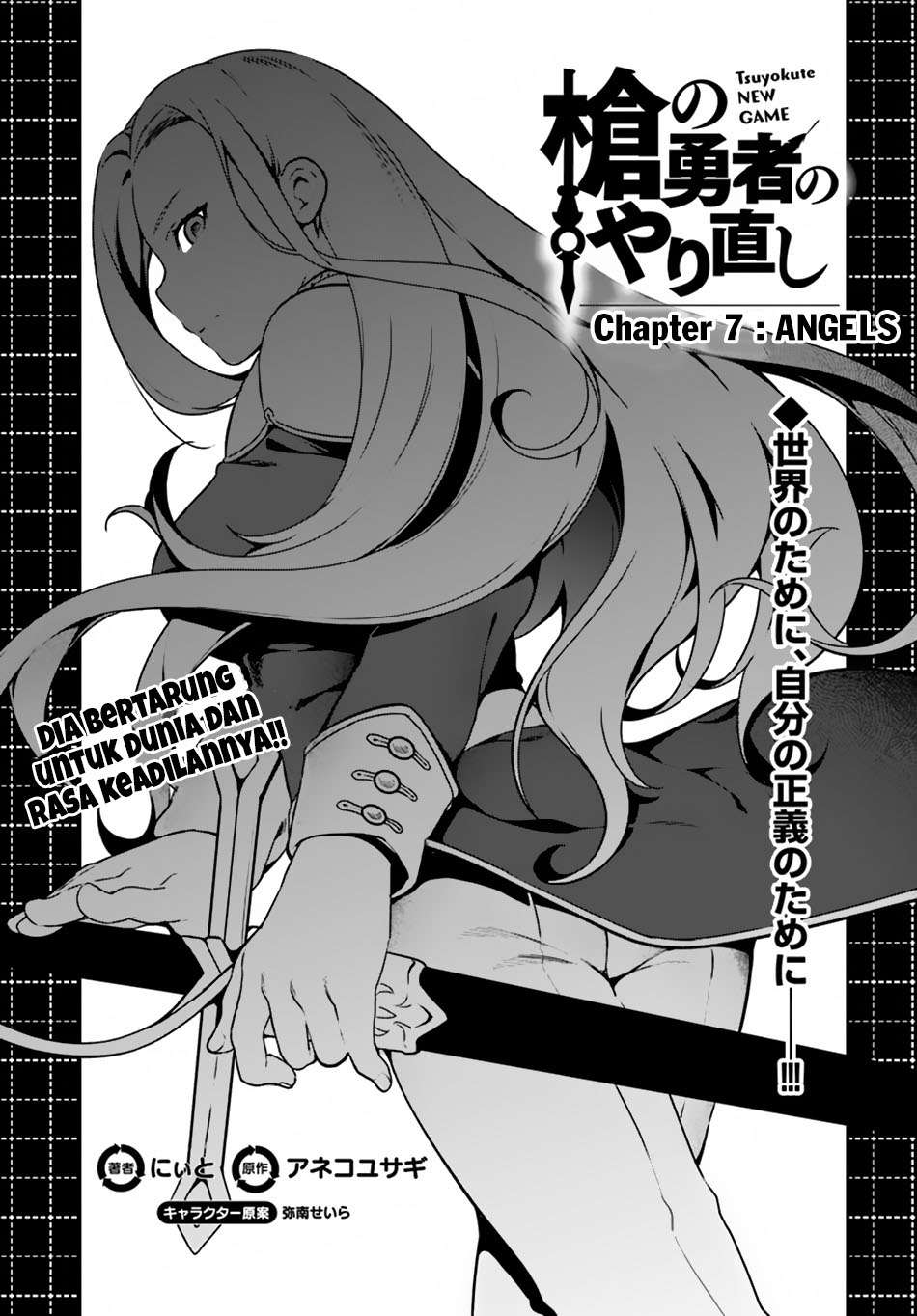 Chapter 7 - halaman 2