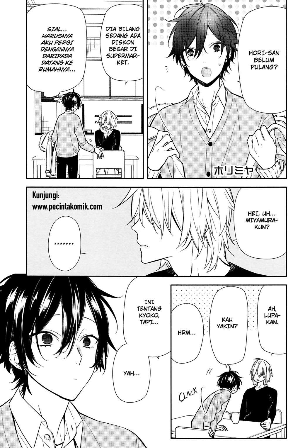 Chapter 90 - halaman 3