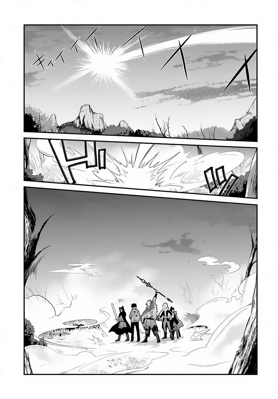 Chapter 6 - halaman 9