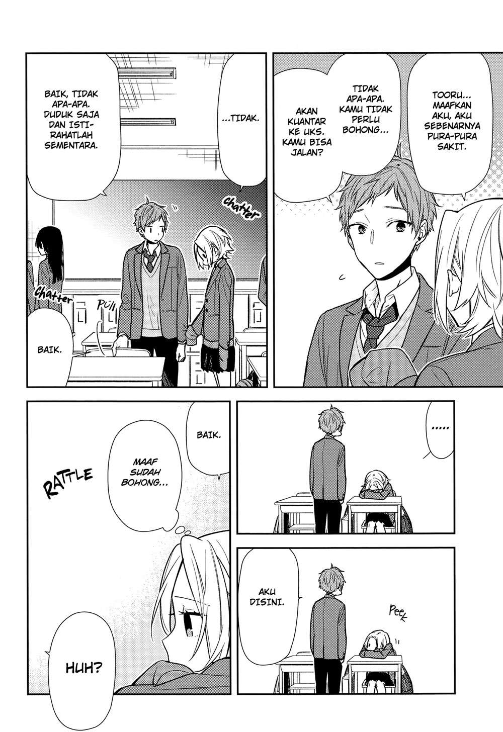 Chapter 88 - halaman 12