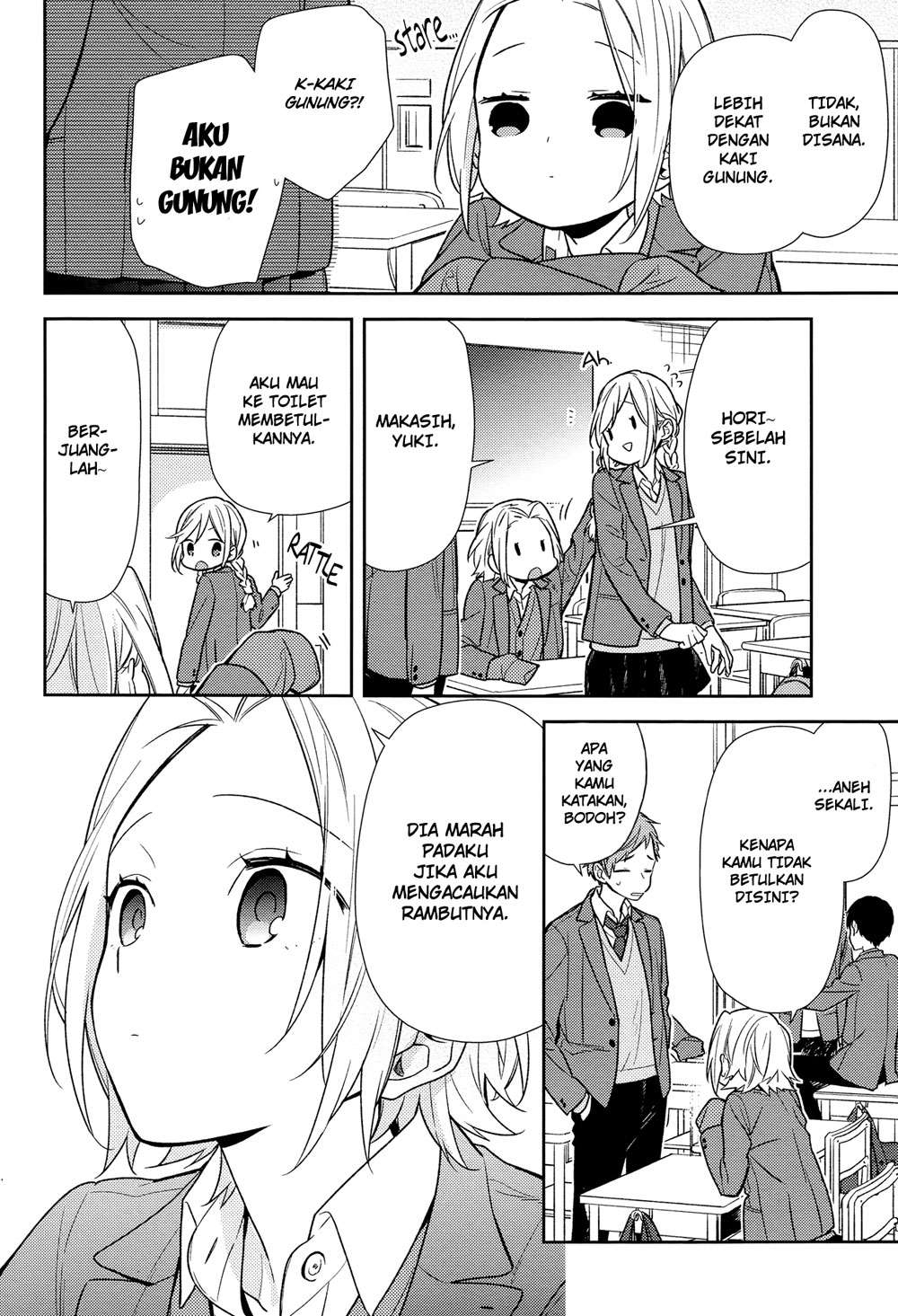 Chapter 88 - halaman 14