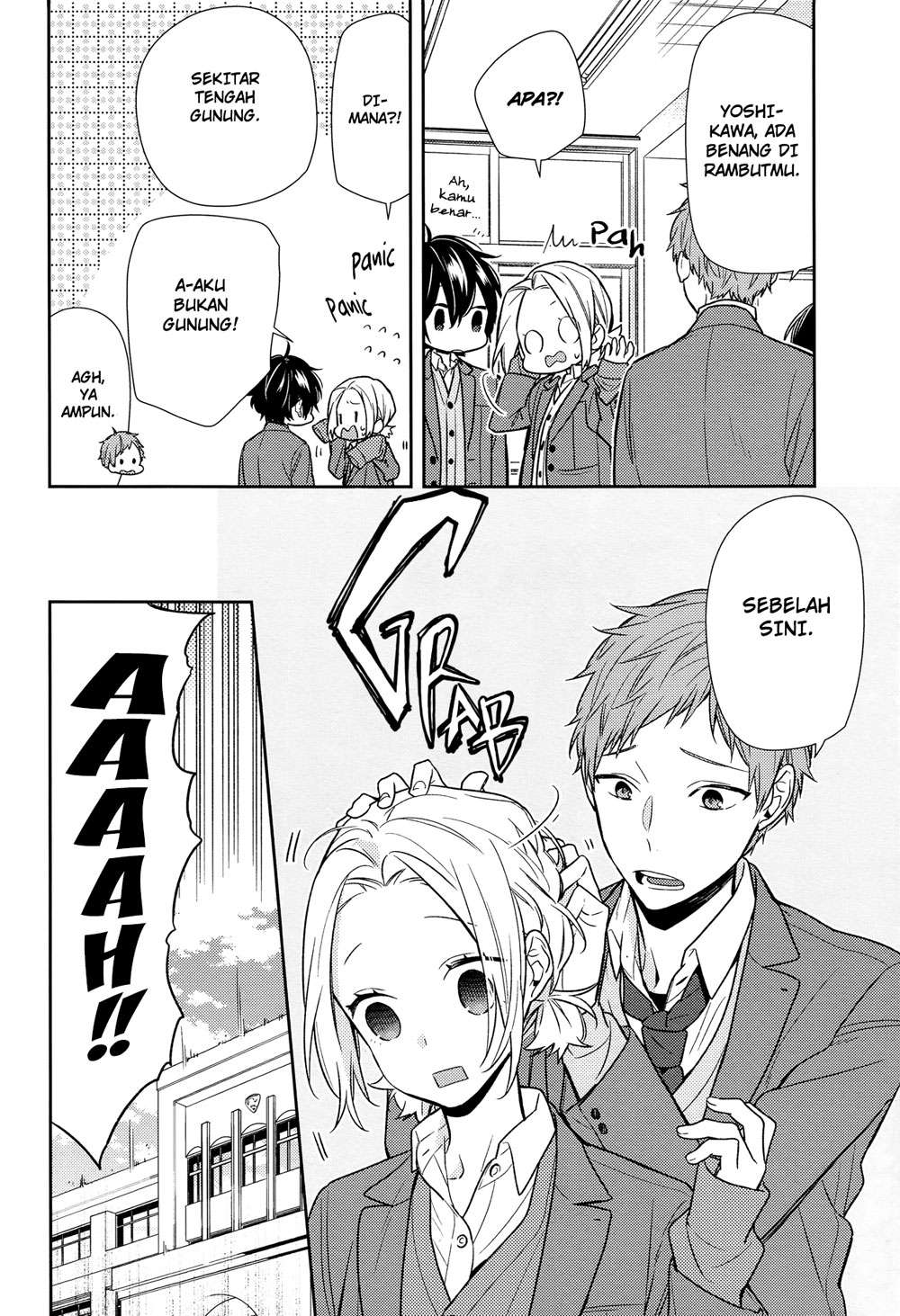 Chapter 88 - halaman 16