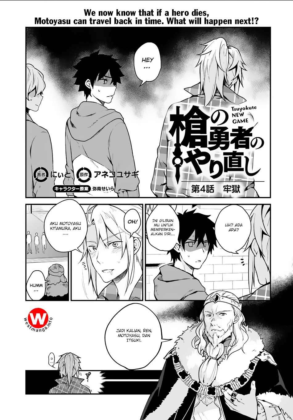 Chapter 4 - halaman 3