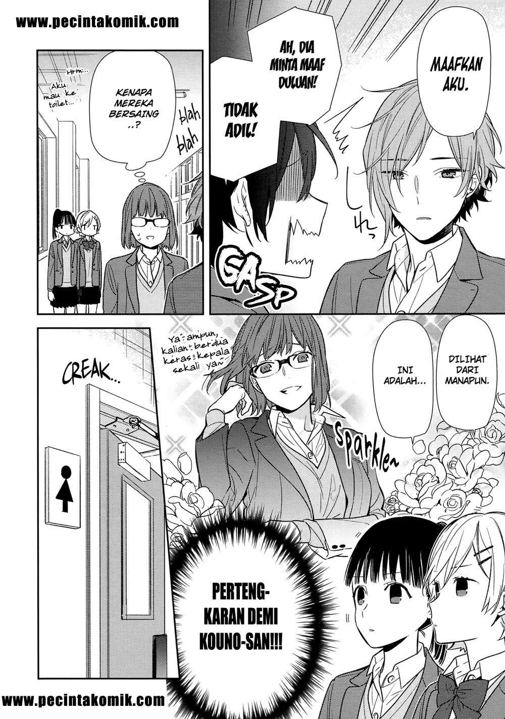 Chapter 86 - halaman 12