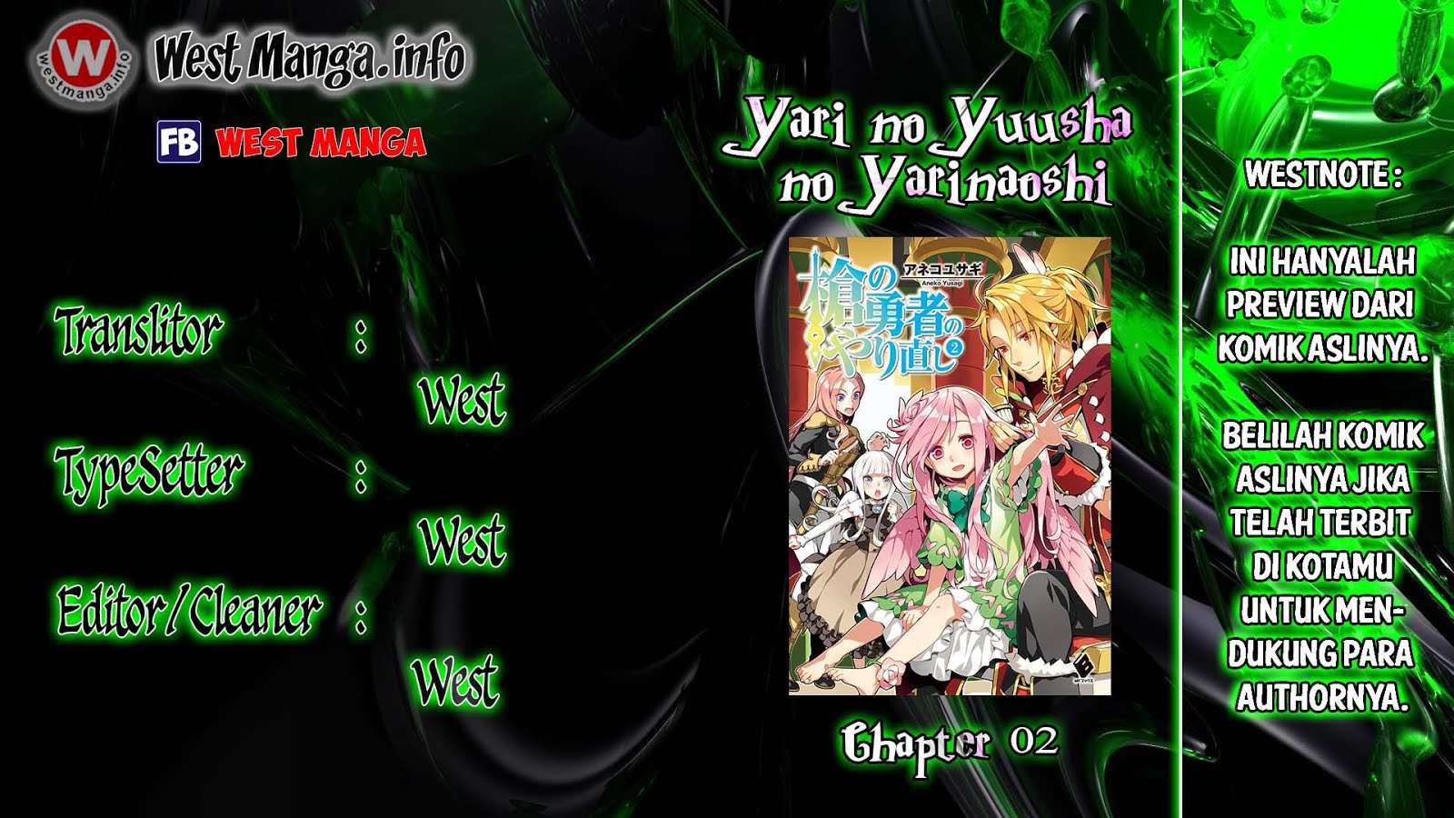 Chapter 2 - halaman 2