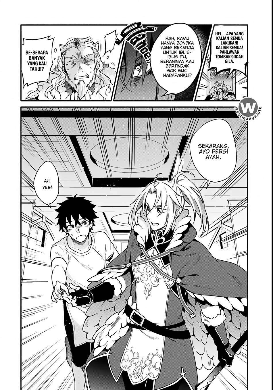 Chapter 2 - halaman 6