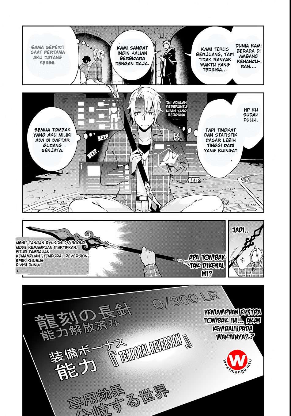 Chapter 1 - halaman 8