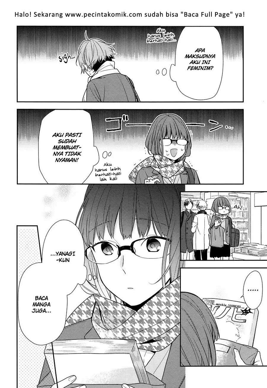 Chapter 84 - halaman 12