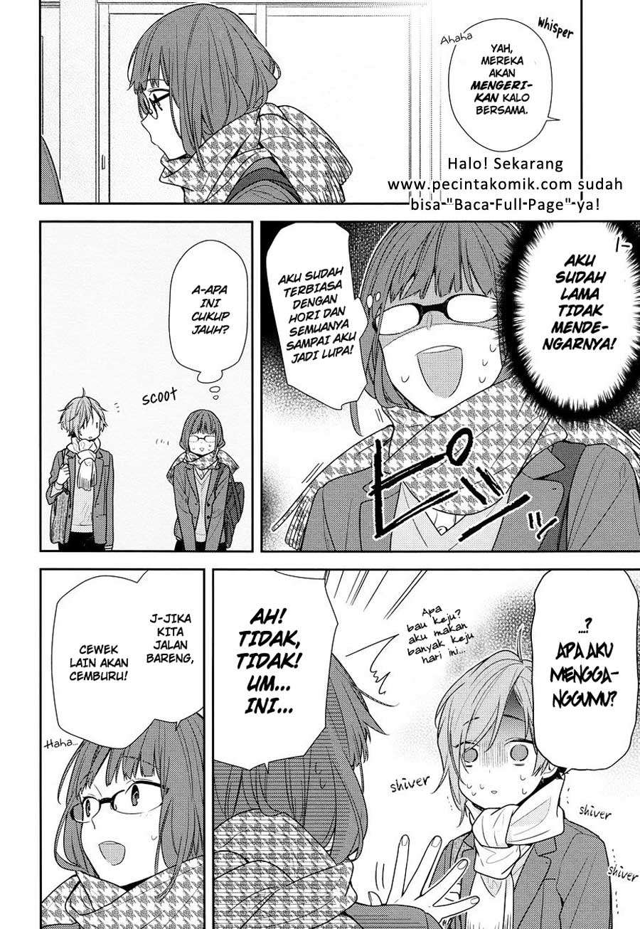 Chapter 84 - halaman 14