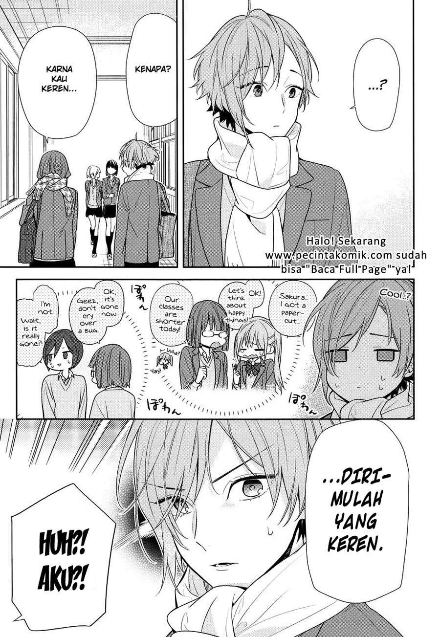 Chapter 84 - halaman 15