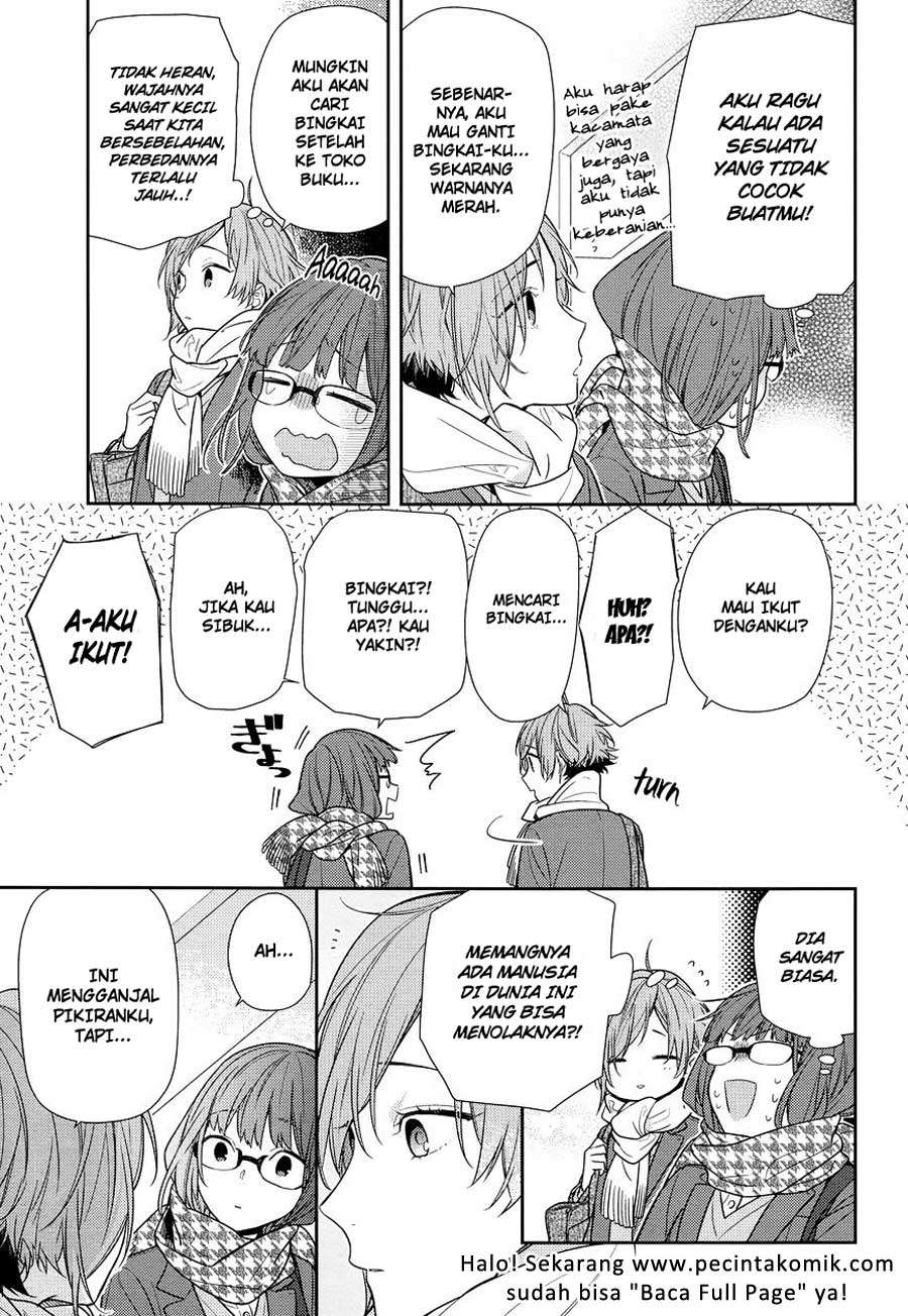 Chapter 84 - halaman 17