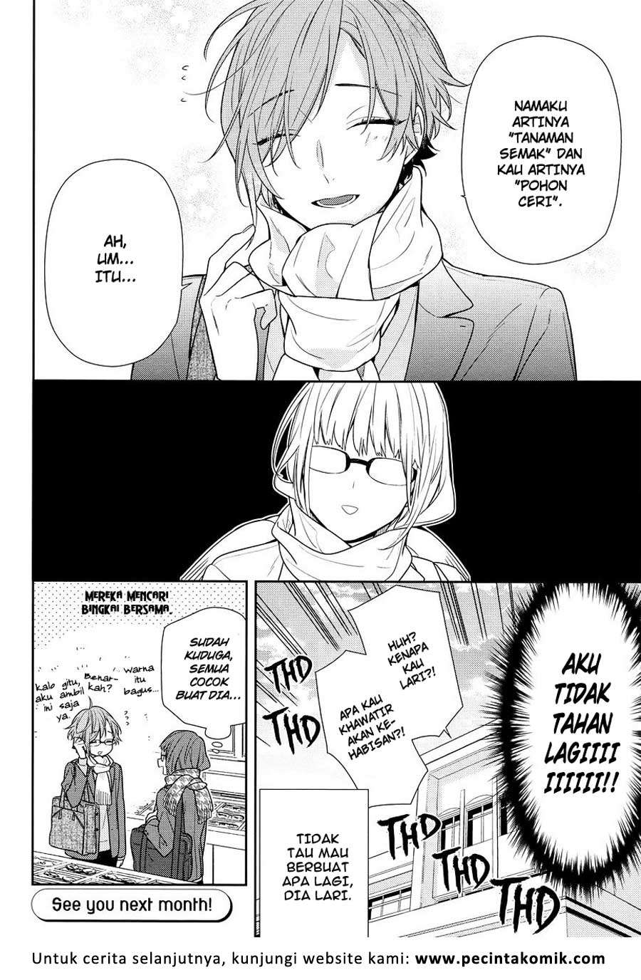 Chapter 84 - halaman 18